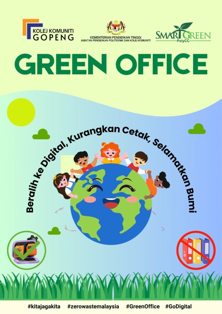 Read more about the article Green Office