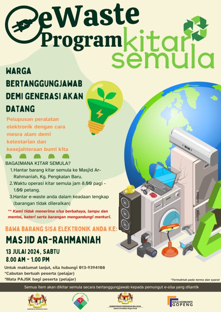 Read more about the article eWaste Recycling Campaign