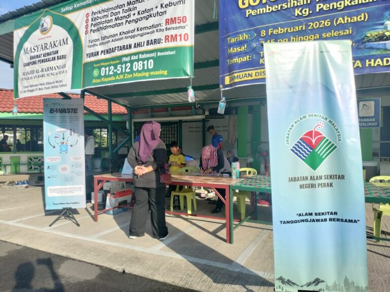 Read more about the article ECOCARE: KUTIPAN E-WASTE &  PRELOVED AMAL 2026